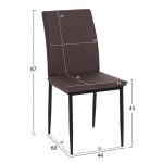 ΚΑΡΕΚΛΑ ΤΡΑΠΕΖΑΡΙΑΣ PERKY HM18347.03 ΚΑΦΕ ΥΦΑΣΜΑ-ΜΕΤΑΛ. ΠΟΔΙΑ ΜΑΥΡΑ 44x60x87Υεκ - Image 2