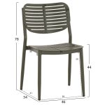 ΚΑΡΕΚΛΑ ΤΡΑΠΕΖΑΡΙΑΣ HILLIARD HM6645.07 ΑΛΟΥΜΙΝΙΟ OLIVE GREEN 46x54x78Υεκ - Image 2