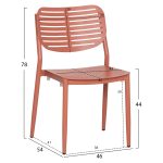 ΚΑΡΕΚΛΑ ΤΡΑΠΕΖΑΡΙΑΣ HILLIARD HM6645.08 ΑΛΟΥΜΙΝΙΟ ΣΕ TERRACOTTA 46x54x78Υεκ - Image 2
