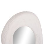 ΚΑΘΡΕΠΤΗΣ ΤΟΙΧΟΥ RIFFE HM4695.02 FIBER CEMENT ΛΕΥΚΟ 60x13x85Υεκ. - Image 6