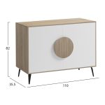 ΜΠΟΥΦΕΣ SAVORE HM18367.11 ΜΕΛΑΜΙΝΗ SONAMA/ΛΕΥΚΟ-ΜΑΥΡΑ ΜΕΤΑΛ.ΠΟΔΙΑ 110x35.5x82Υεκ. - Image 2