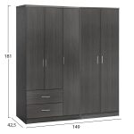 ΝΤΟΥΛΑΠΑ 5ΦΥΛΛΗ CAESAR HM21234.01 ΜΕΛΑΜΙΝΗ ΧΡΩΜΑ ZEBRANO 150x42.5x181Υεκ - Image 2