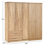 ΝΤΟΥΛΑΠΑ 5ΦΥΛΛΗ CAESAR HM21234.02 ΜΕΛΑΜΙΝΗ ΧΡΩΜΑ SONAMA 150x42.5x181Υεκ - Image 2