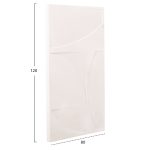 ΠΙΝΑΚΑΣ ΣΕΙΡΑ SANTORINI HM4506 MDF ΣΕ ΥΠΟΛΕΥΚΟ ΧΡΩΜΑ 80x4(πάχος)x120Υεκ. - Image 2