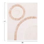 ΠΙΝΑΚΑΣ ΟΡΘΟΓΩΝΙΟΣ ΣΕΙΡΑ SANTORINI HM4534 MDF ΥΠΟΛΕΥΚΟ ΧΡΩΜΑ-ΔΙΑΚΟΣΜΗΣΗ ΜΠΕΖ 48x4,5(πάχος)x60Υεκ. - Image 2