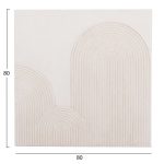 ΠΙΝΑΚΑΣ ΤΕΤΡΑΓΩΝΟΣ ΣΕΙΡΑ SANTORINI HM4517 MDF ΣΕ ΥΠΟΛΕΥΚΟ ΧΡΩΜΑ 80x4,5(πάχος)x80Υεκ. - Image 2