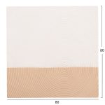 ΠΙΝΑΚΑΣ ΤΕΤΡΑΓΩΝΟΣ ΣΕΙΡΑ SANTORINI HM4519 MDF ΣΕ ΥΠΟΛΕΥΚΟ-ΚΑΦΕ ΧΡΩΜΑ 80x4(πάχος)x80Υεκ. - Image 2