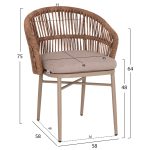 ΠΟΛΥΘΡΟΝΑ ΑΛΟΥΜΙΝΙΟΥ ORIN HM6265.03 ΚΑΠΟΥΤΣΙΝΟ- P.E.RATTAN ΣΕ ΦΥΣΙΚΟ 58x61x75Υεκ. - Image 2