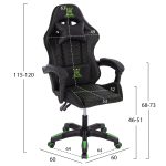 ΠΟΛΥΘΡΟΝΑ GAMING LOOT HM1204 ΜΑΥΡΟ-ΠΡΑΣΙΝΟ PVC 60x60x120Υεκ. - Image 2