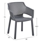 ΠΟΛΥΘΡΟΝΑ ΠΟΛΥΠΡΟΠΥΛΕΝΙΟΥ PEGGY HM6368.10 ΓΚΡΙ 60x55x79Υεκ - Image 2