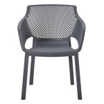 ΠΟΛΥΘΡΟΝΑ ΠΟΛΥΠΡΟΠΥΛΕΝΙΟΥ PEGGY HM6368.10 ΓΚΡΙ 60x55x79Υεκ - Image 3