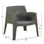 ΠΟΛΥΘΡΟΝΑ ΠΟΛΥΠΡΟΠΥΛΕΝΙΟΥ LOUNGE SLEEK HM6365.05 DARK OLIVE GREEN 62x68x73Υεκ. - Image 2