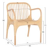ΠΟΛΥΘΡΟΝΑ ΤΡΑΠΕΖΑΡΙΑΣ ΕΣΩΤ. ΧΩΡΩΝ GIBBON HM9957.01 ΦΥΣΙΚΟ RATTAN 62x55x82Υεκ. - Image 5