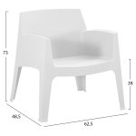 ΣΕΤ LOUNGE 3ΤΜΧ SLEEK HM21274.01 ΛΕΥΚΟ ΠΟΛΥΠΡΟΠΥΛΕΝΙΟ - Image 3