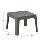 ΣΕΤ LOUNGE 3ΤΜΧ SLEEK HM21274.05 DARK OLIVE GREEN ΠΟΛΥΠΡΟΠΥΛΕΝΙΟ - Image 2