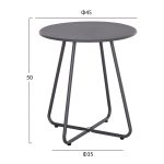ΣΕΤ LOUNGE 3TMX ΕΞ.ΧΩΡΟΥ OREGO HM21107.01 ΑΛΟΥΜΙΝΙΟ & ΜΕΤΑΛΛΟ ΣΕ ΣΚΟΥΡΟ ΓΚΡΙ - Image 3