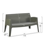 ΣΕΤ LOUNGE 4ΤΜΧ SLEEK HM21275.05 DARK OLIVE GREEN ΠΟΛΥΠΡΟΠΥΛΕΝΙΟ - Image 2