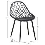 ΣΕΤ ΤΡΑΠΕΖΑΡΙΑΣ 5ΤΜΧ LIO HM21175 MDF TOP & ΠΟΛΥΠΡΟΠΥΛΕΝΙΟ ΣΕ ΜΑΥΡΟ - Image 3