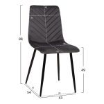 ΣΕΤ ΤΡΑΠΕΖΑΡΙΑΣ 5ΤΜΧ LATRELL HM21192 ΤΡΑΠΕΖΙ ΚΕΡΑΜΙΚΟ TOP-ΒΕΛΟΥΔΟ ΓΚΡΙ ΚΑΡΕΚΛΕΣ - Image 3