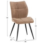 ΣΕΤ ΤΡΑΠΕΖΑΡΙΑΣ 7ΤΜΧ GAFF HM10935.03 MDF TOP ΚΑΡΥΔΙ--ΥΦΑΣΜΑ TAUPE & ΜΕΤΑΛΛΟ ΜΑΥΡΟ - Image 3