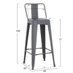 ΣΚΑΜΠΟ BAR ME ΠΛΑΤΗ ΜΕΤΑΛΛΙΚΟ MELITA-PRO HM8643.50 ΓΚΡΙ 42x42x100Υεκ. - Image 2
