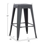 ΣΚΑΜΠΟ ΜΕΣΑΙΟΥ ΥΨΟΥΣ ΜΕΤΑΛΛΙΚΟ MELITA-PRO HM8573.50 ΓΚΡΙ 43x43x67Υεκ. - Image 2