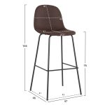 ΣΚΑΜΠΟ ΜΠΑΡ VINCENT HM8579.23 ΚΑΦΕ ΥΦΑΣΜΑ-ΜΑΥΡΟΣ ΜΕΤΑΛΛΙΚΟΣ ΣΚΕΛΕΤΟΣ 47x46x104Υεκ. - Image 2