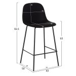 ΣΚΑΜΠΟ ΜΠΑΡ VINCENT HM9298.24 ΜΕΣΑΙΟΥ ΥΨΟΥΣ-ΜΑΥΡΟ ΥΦΑΣΜΑ-ΜΕΤΑΛΛΙΚΑ ΠΟΔΙΑ 43x50x92,5Υεκ - Image 2