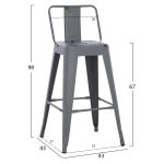 ΣΚΑΜΠΟ ΜΠΑΡ ΜΕΣΑΙΟΥ ΥΨΟΥΣ ΜΕΤΑΛΛΙΚΟ MELITA-PRO HM8574.50 ΓΚΡΙ 43x43x88Υεκ. - Image 2