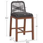 ΣΚΑΜΠΟ ΜΠΑΡ ΜΕΣ.ΥΨΟΥΣ HOWARD HM5791.22 ΚΑΦΕ ΑΛΟΥΜΙΝΙΟ--ΣΚΟΥΡΟ ΓΚΡΙ ΣΧΟΙΝΙ 47,5x55x94,5Υεκ - Image 2
