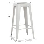 ΣΚΑΜΠΟ ΜΠΑΡ ΜΕΤΑΛΛΙΚΟ MELITA-PRO HM8642.41 ΣΕ ΛΕΥΚΟ ΜΑΤ 43x43x78Υεκ. - Image 2