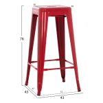 ΣΚΑΜΠΟ ΜΠΑΡ ΜΕΤΑΛΛΙΚΟ MELITA-PRO HM8642.44 ΣΕ ΚΟΚΚΙΝΟ 43x43x78Υεκ. - Image 2