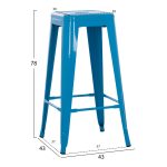ΣΚΑΜΠΟ ΜΠΑΡ ΜΕΤΑΛΛΙΚΟ MELITA-PRO HM8642.48 ΣΕ ΜΠΛΕ 43x43x78Υεκ. - Image 2