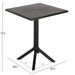 ΤΡΑΠΕΖΙ ΠΟΛΥΠΡΟΠΥΛΕΝΙΟΥ ΤΕΤΡΑΓΩΝΟ TERRIN HM6125.12 ΜΑΥΡΟ 60,5x60,5x76,5Υεκ. - Image 2
