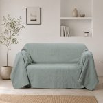 ΡΙΧΤΑΡΙΑ 25632 (180cm x 180cm) sage green SilkFashion